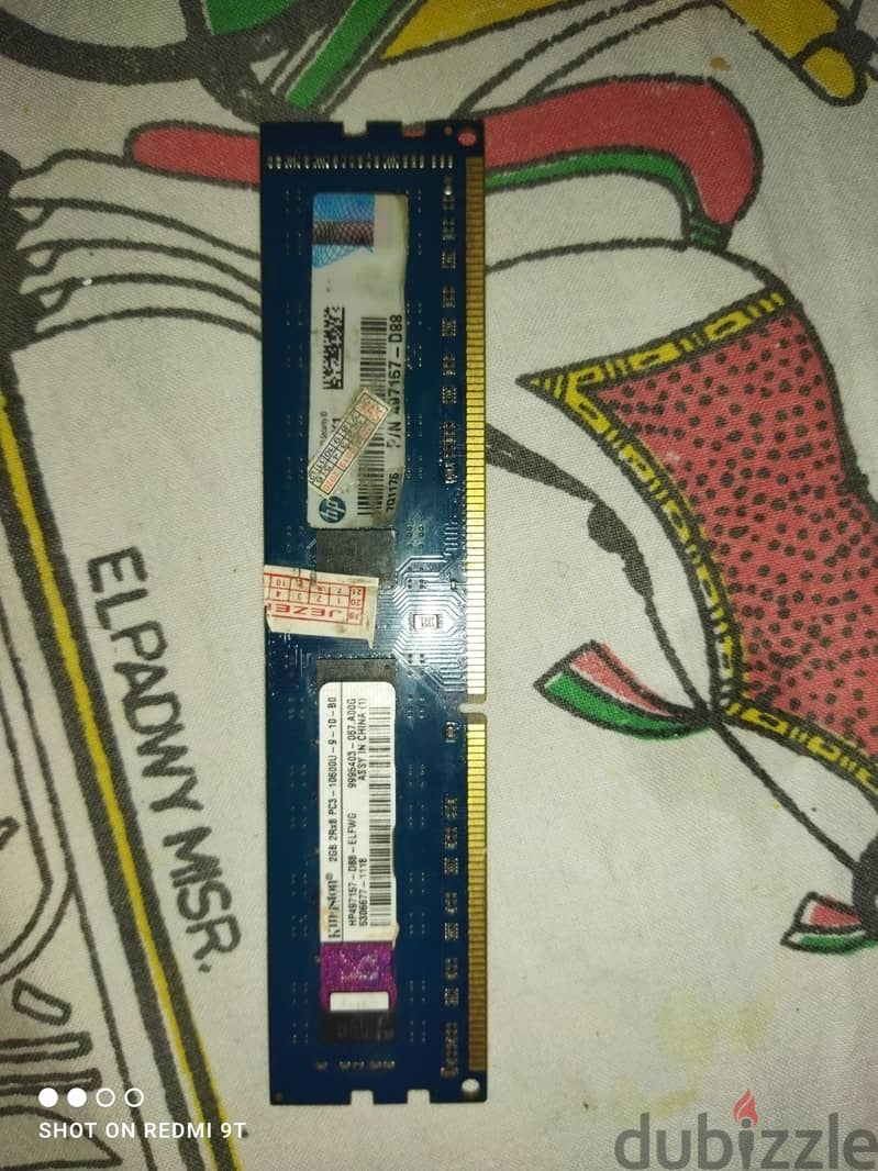 4gb ram ddr3 2
