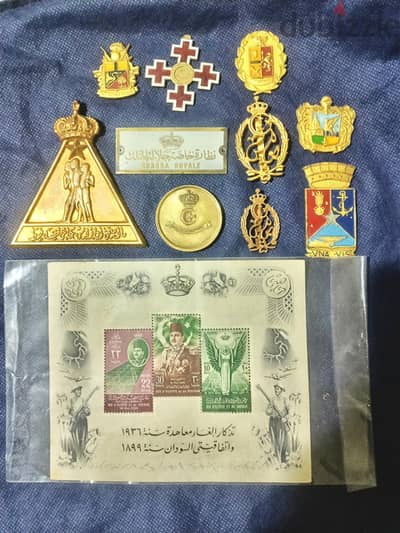 مقتنيات ملكي