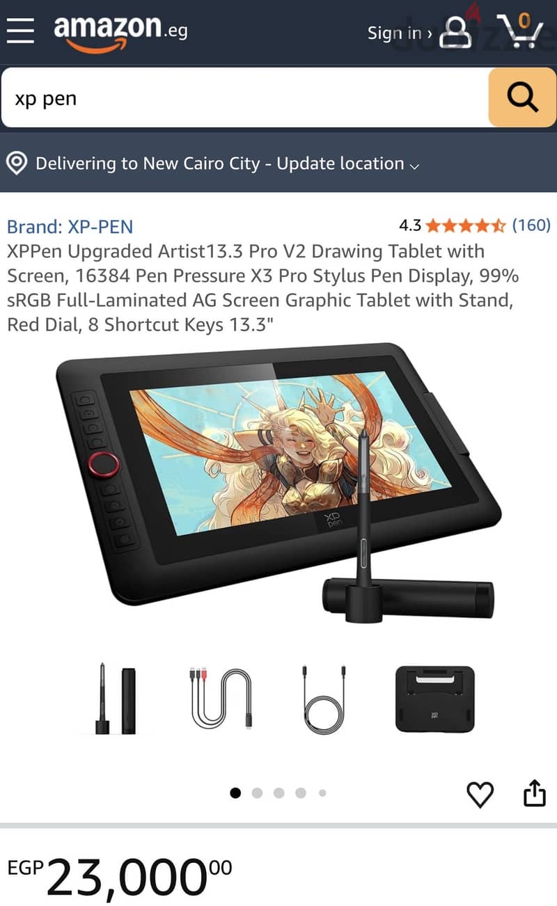 XPPen Artist 13.3 Pro V2 Drawing Tablet 7