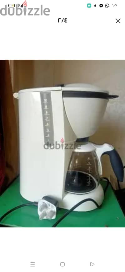 ماكينة قهوة