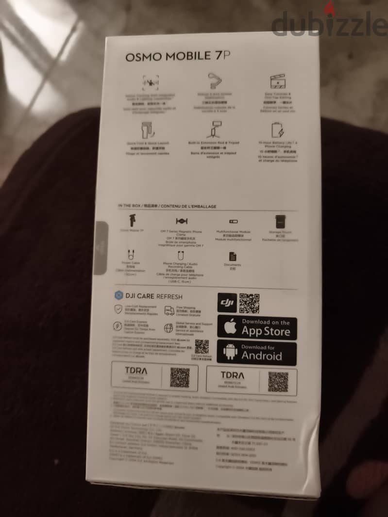 osmo moBile 7p 1