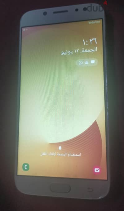 سامسونج موديل اخر