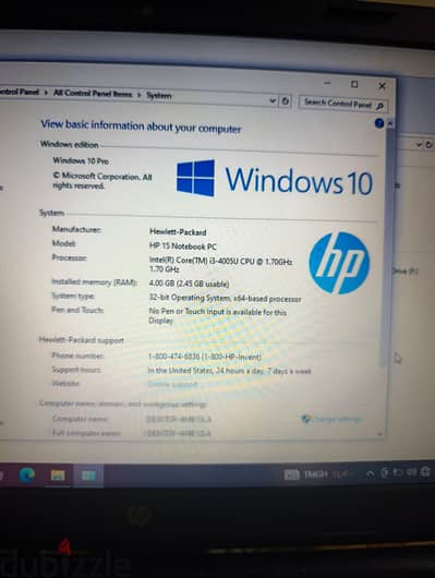 لاب hp