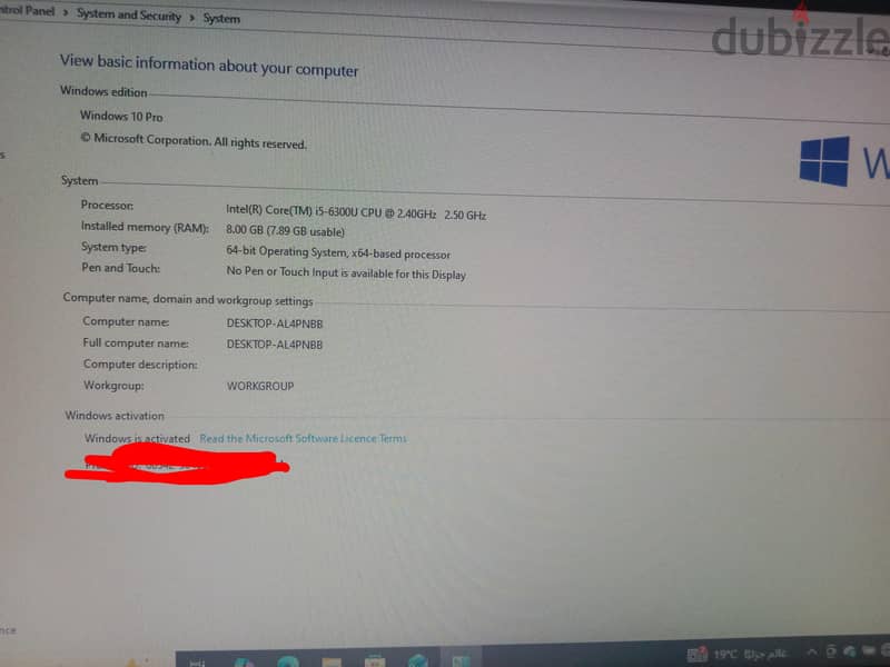 Dell latitude 2
