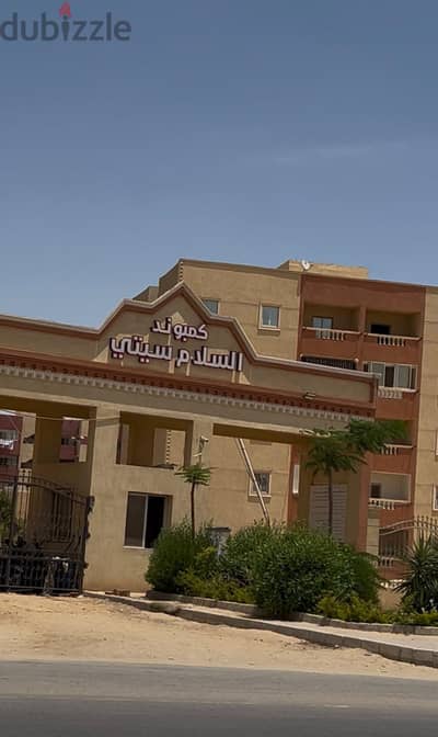 شقه لقطه للبيع كمبوند السلام سيتي في العاشر من رمضان  من المالك مباشرآ