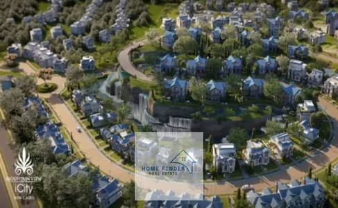The price has been reduced for quick sale, any Sky Garden villa for resale in Mountain Park Mountain View, A City, Al Tagamoa.