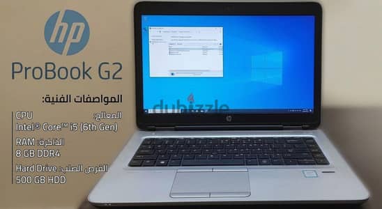 probook