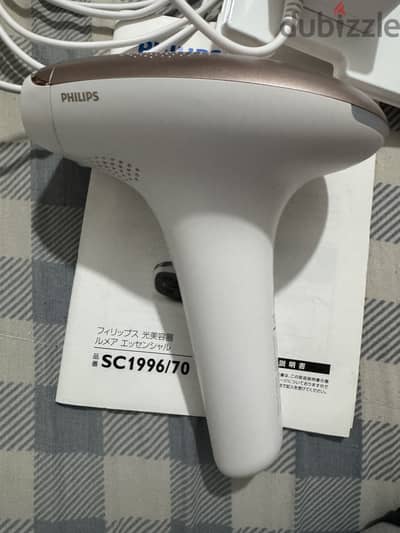 Philips laser hair removal not used before