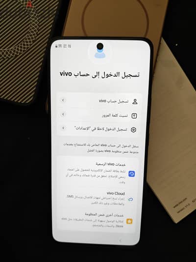 vivo V60 laiet 5g