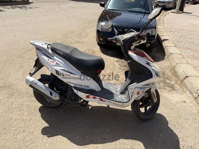 Hawa R8 حوا