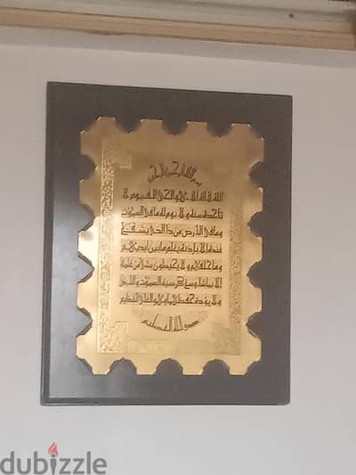 تابلوه خشب
