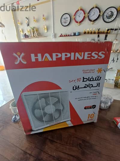 شفاط هي هايبنز 30 سم شفط وطرد