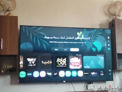 شاشة سامسونج 65بوصة ضمان سنتين مستعجل في البيع