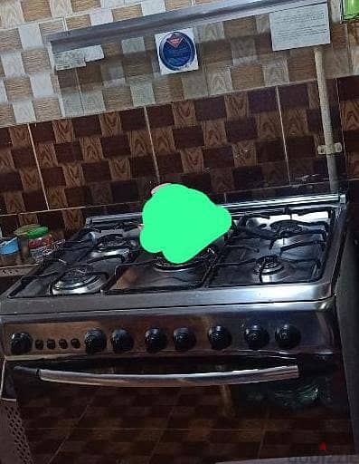 بوتاجاز وايت بوينت