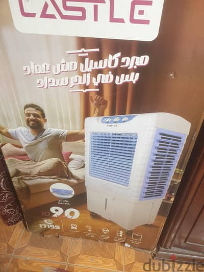 كسر زيرو استعمال اسبوعين فقط