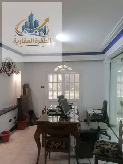 For investment and residence, an apartment for sale in the Fourth Investment Buildings, fourth floor with elevator, residential or commercial with a commercial meter.