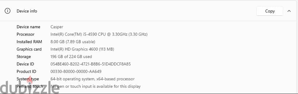 كيسة Hp 600G1 بدون هارد ديسك