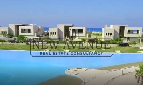 شاليه بحري بإطلالة بانورامية مفتوحة على ملاعب الجولف والبحيرات تشطيب كامل مع مقدم مناسب وخطة سداد مرنة بأقساط in Hacienda Bay by palm hills l