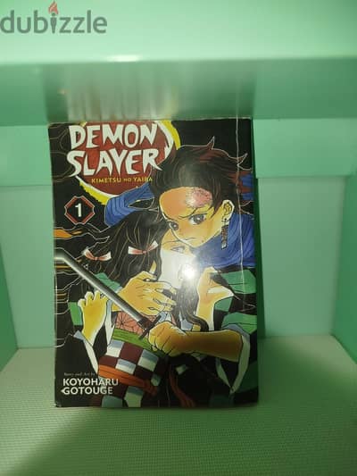 4 كتب مانجا demon slayer