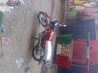 دايون 2 رخصه سنه وتسع شهور 2024