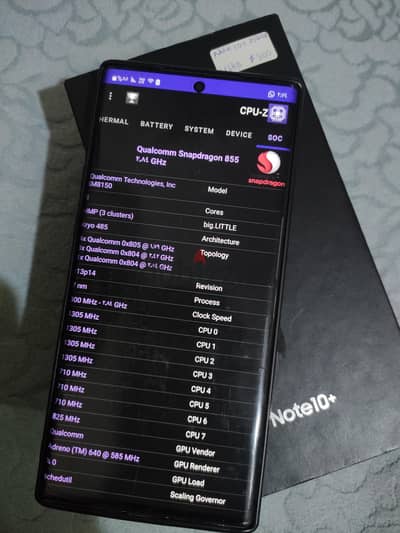 Samsung Note 10 Plus 256/12 نسخة سناب دراجون