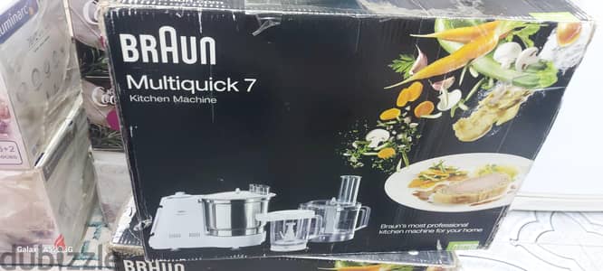 Multiquick 7