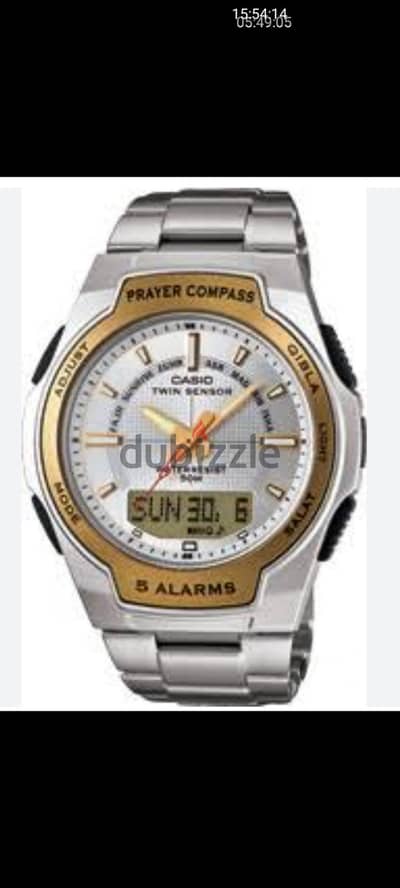ساعة كاسيو Casio  بها مواقيت الصلاة