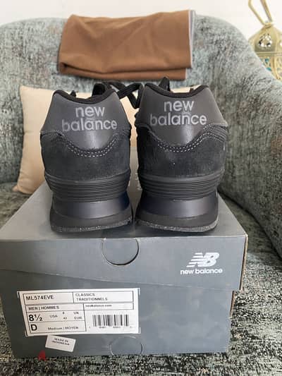 New balance 574 new