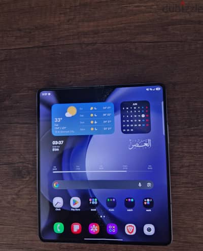 Samsung Z Fold 5