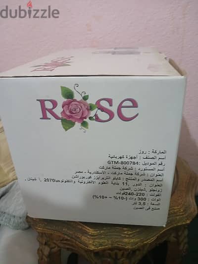 مساكن ضباط ابوقير