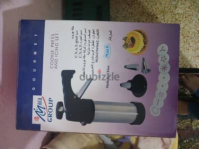مساكن ضباط ابوقير