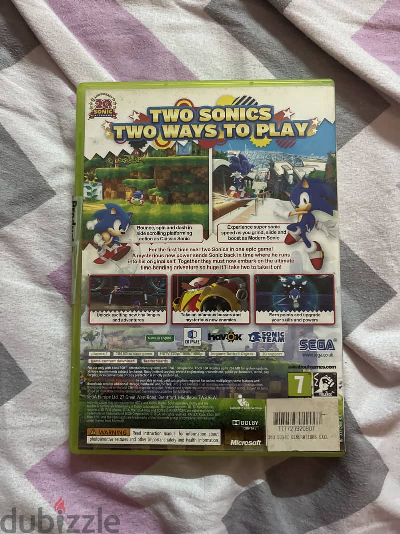 Xbox 360 CD 2