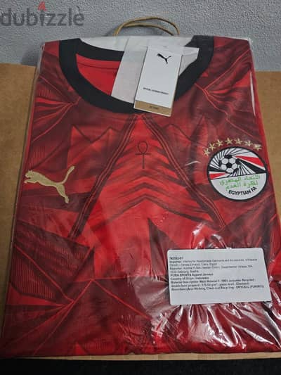 Egypt Puma T-shirt Original - World Cup