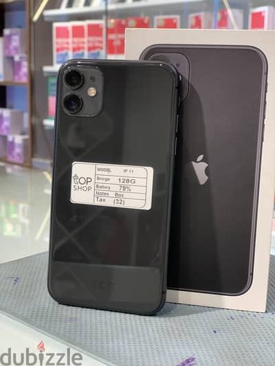 Apple - iPhone 11