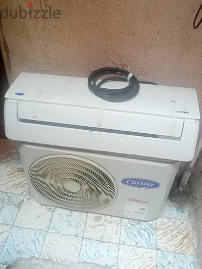 تكييف كسر زيرو