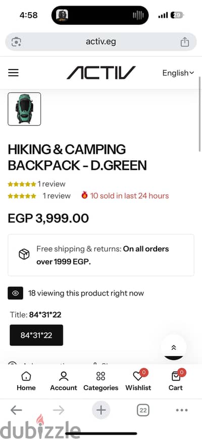 Hiking backpack - new
