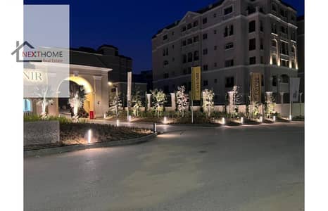 شقة باقل سعر في الماركت  ريسيل 283 متراستلام فوري في كمبوند لافينيرقلب مدينة المستقبلL'Avenir Compound Mostakbal City.
