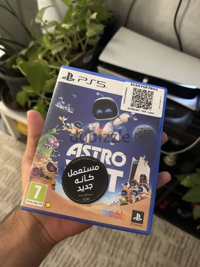 Astro bot