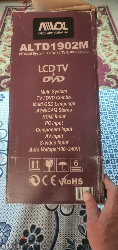 avol lcd tv DVD combo  without remote