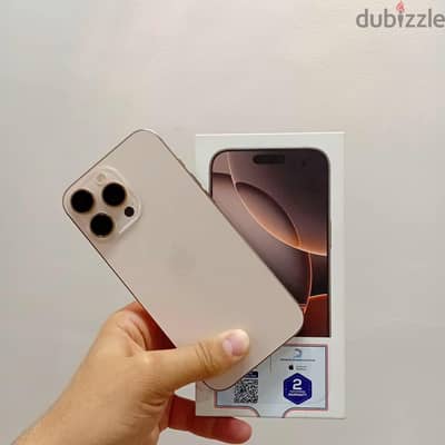 آبل - آيفون 16 برو ماكس