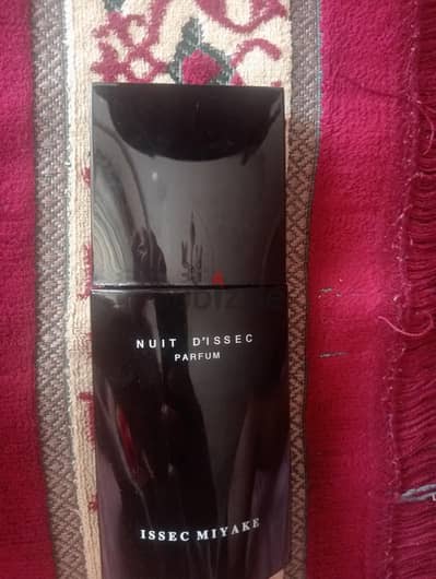 برفان اصلي NUIT D'ISSEC