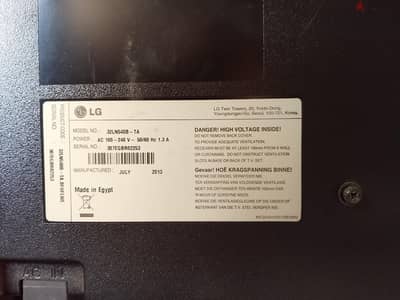 شاشه LG 32"