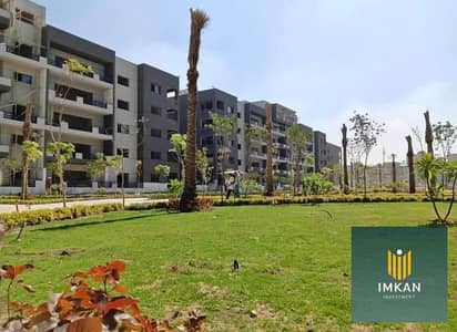 3-bedroom apartment for sale in Park Sight Compound, New Administrative Capital (R4), with a down payment of 143,000 and installments over 10 years.