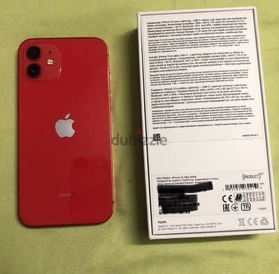 iPhone 12 حالة ممتازة كسر الزيرو