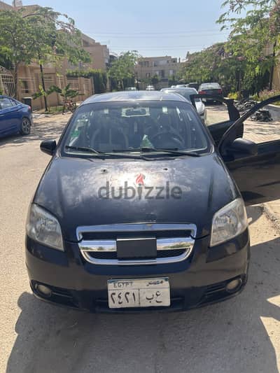 ايفر جرين. حدايق اكتوبر