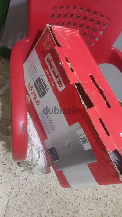 سخان فورى فريش ١٣ ك