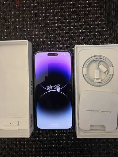 Apple - iPhone 14 Pro Max
