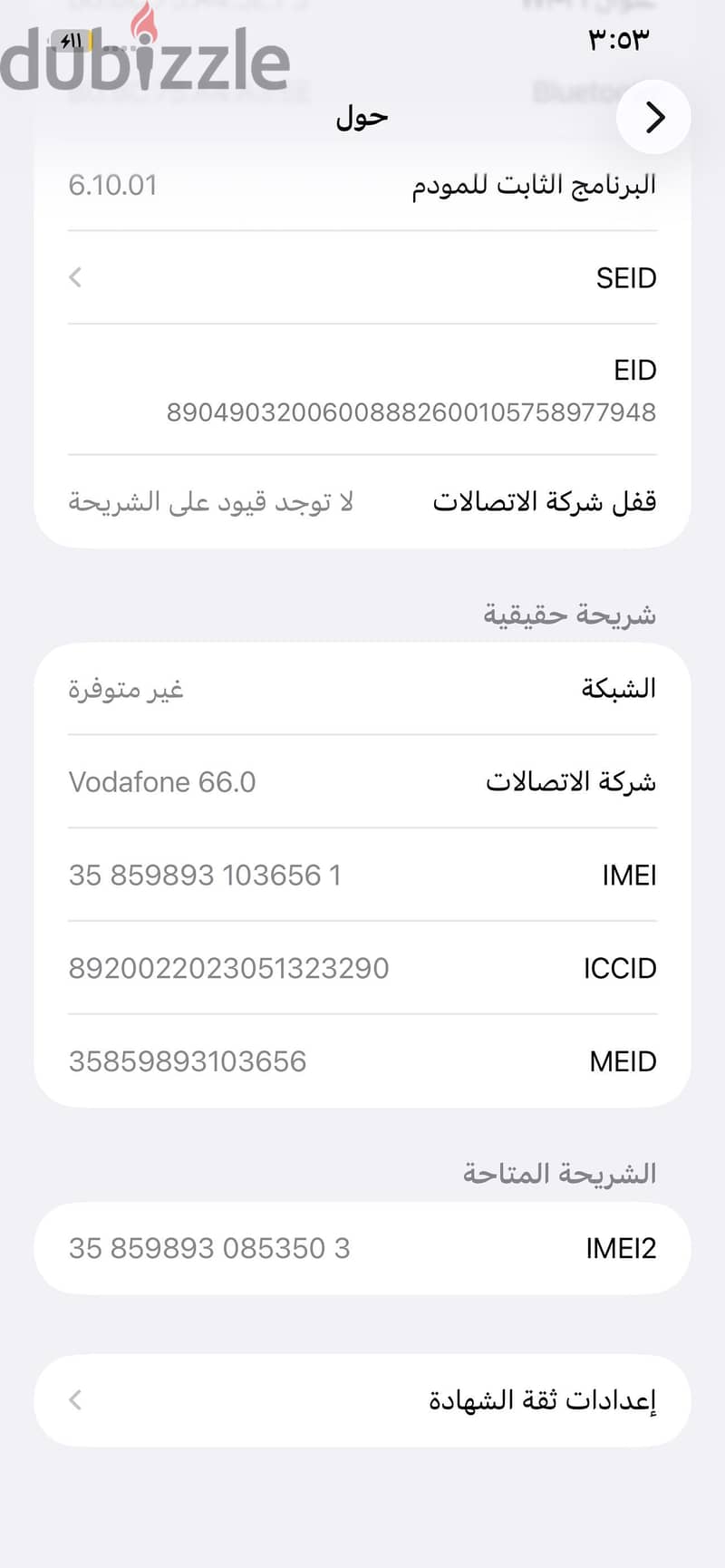 Apple - iPhone 12 Pro Max 5
