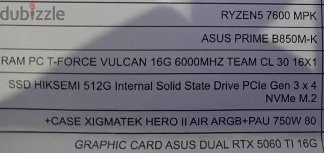 pc gaming
