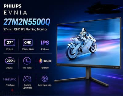 Philips Evnia 27M2N5500Q – 27 Inch QHD (2560×1440) IPS 200Hz HDR400
